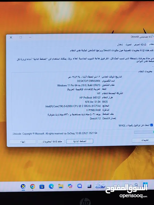اكسب السعر والأداء القوي