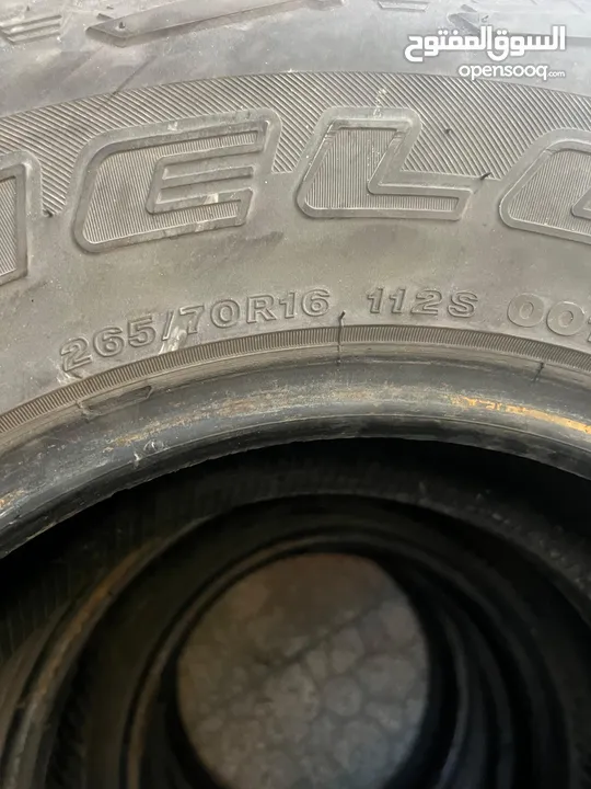 طقم كوشوك بريدجيستون A/T  265/70/16