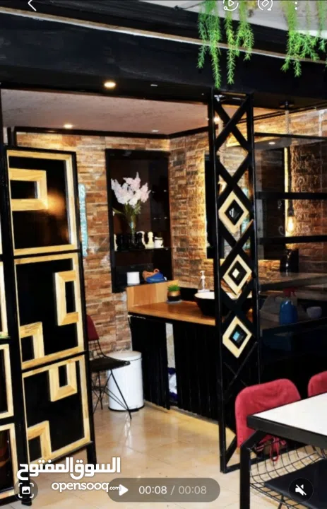 مطعم وكافيه للضمان الشهري جاهز