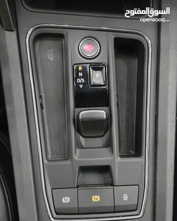 كوبرا فورمينتر