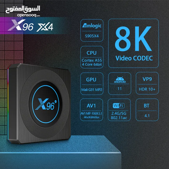 X96 X4 4RAM جهاز متعدد الوسائط تحويل الشاشة نظام ذكي اندرويد مواصفات عالية