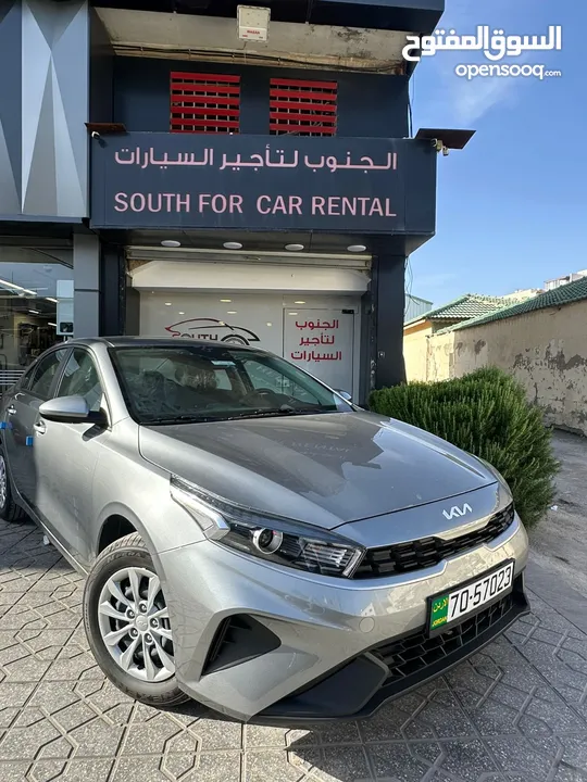 استأجر الان كيا سيراتو موديل 2025 فل كامل اضافات باقل الاسعار فقط من شركة الجنوب لتأجير السيارات