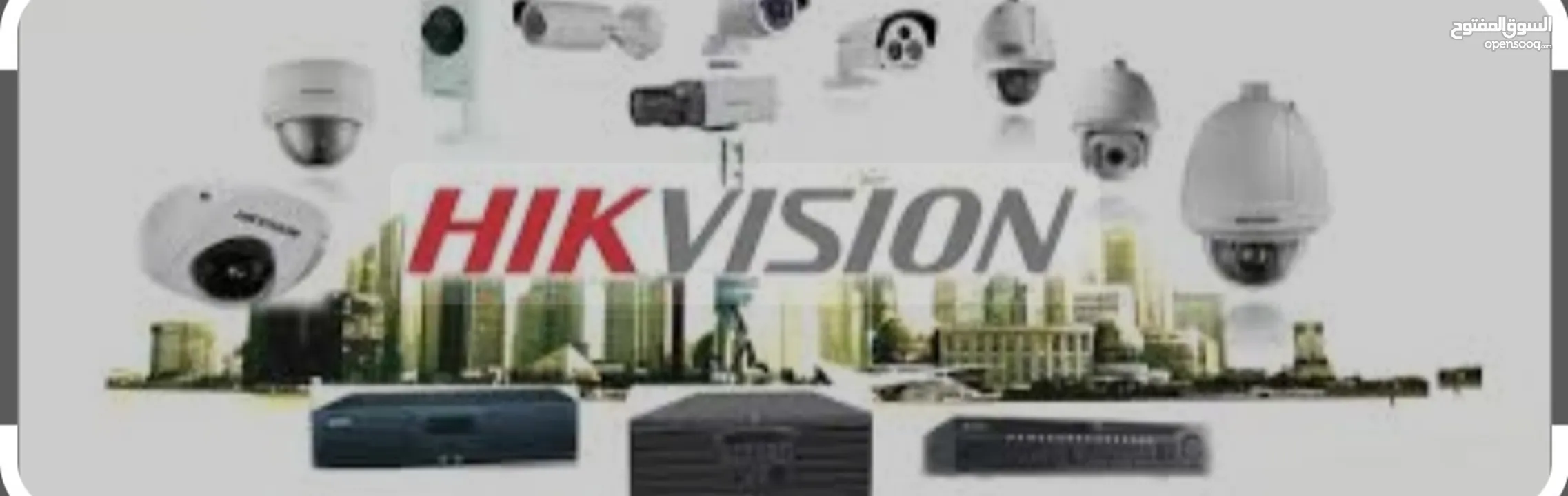 كاميرات 2ميجا بكسل هيك فيج عدد4 ابتداء من 105.00د شامل التركيب وكفالة الشركة الرسمية HIKVISION 2 MEG