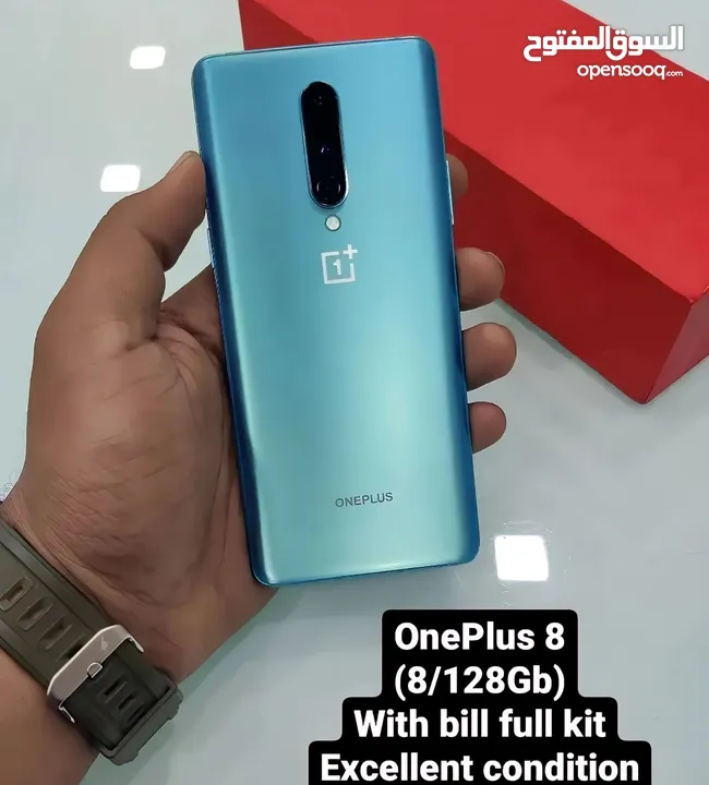 Oneplus 8 5G