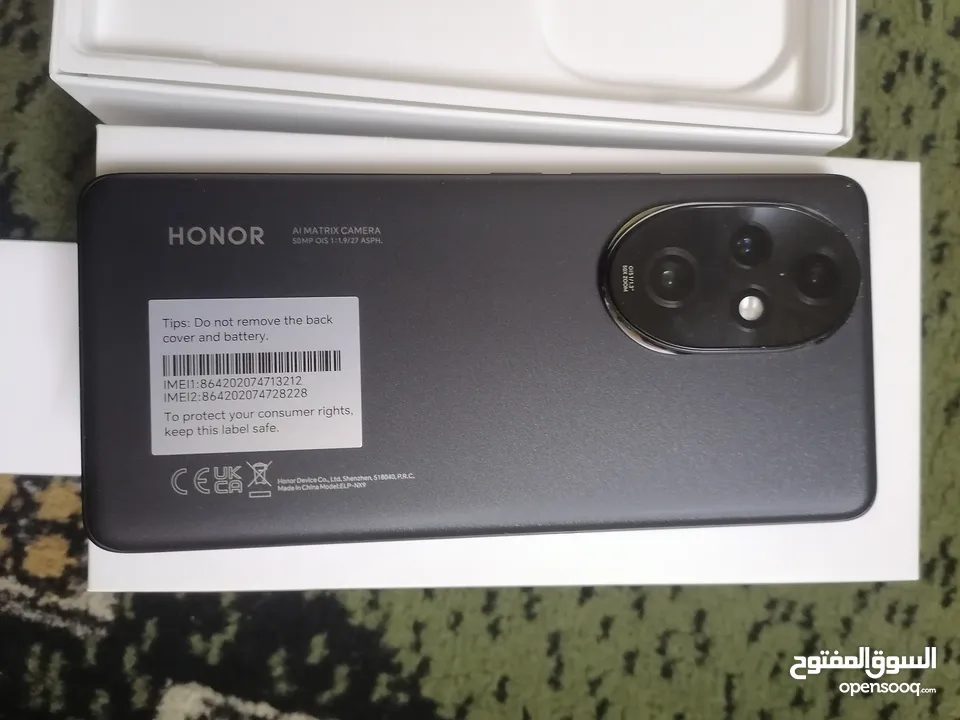 HONOR 200 pro شبه جديد