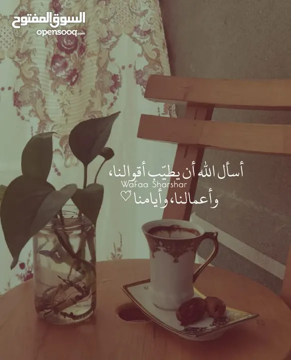 منزل مستقل للبيع