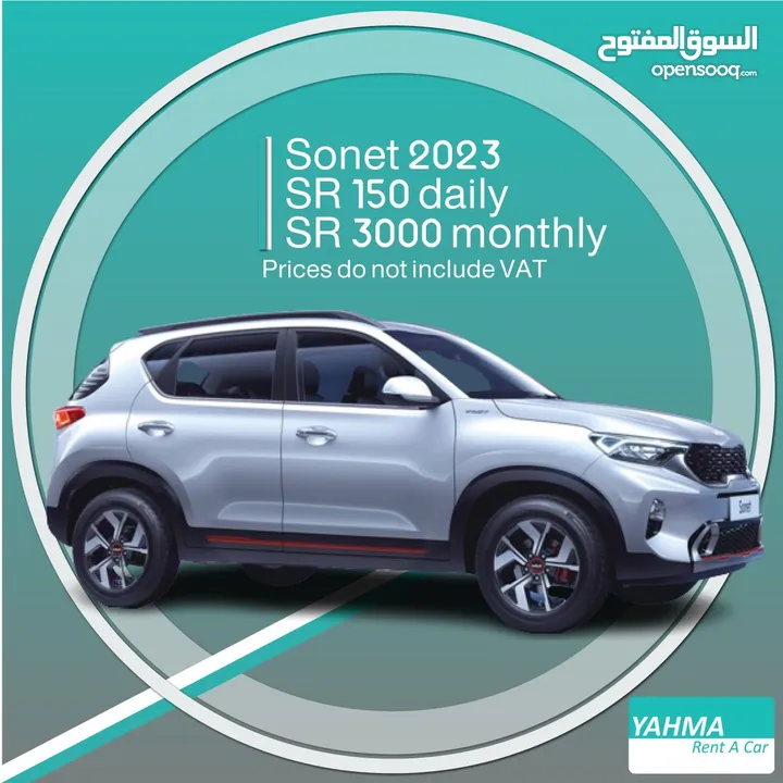 Kia Sonet 2023 for rent in Dammam - Free delivery for monthly rental