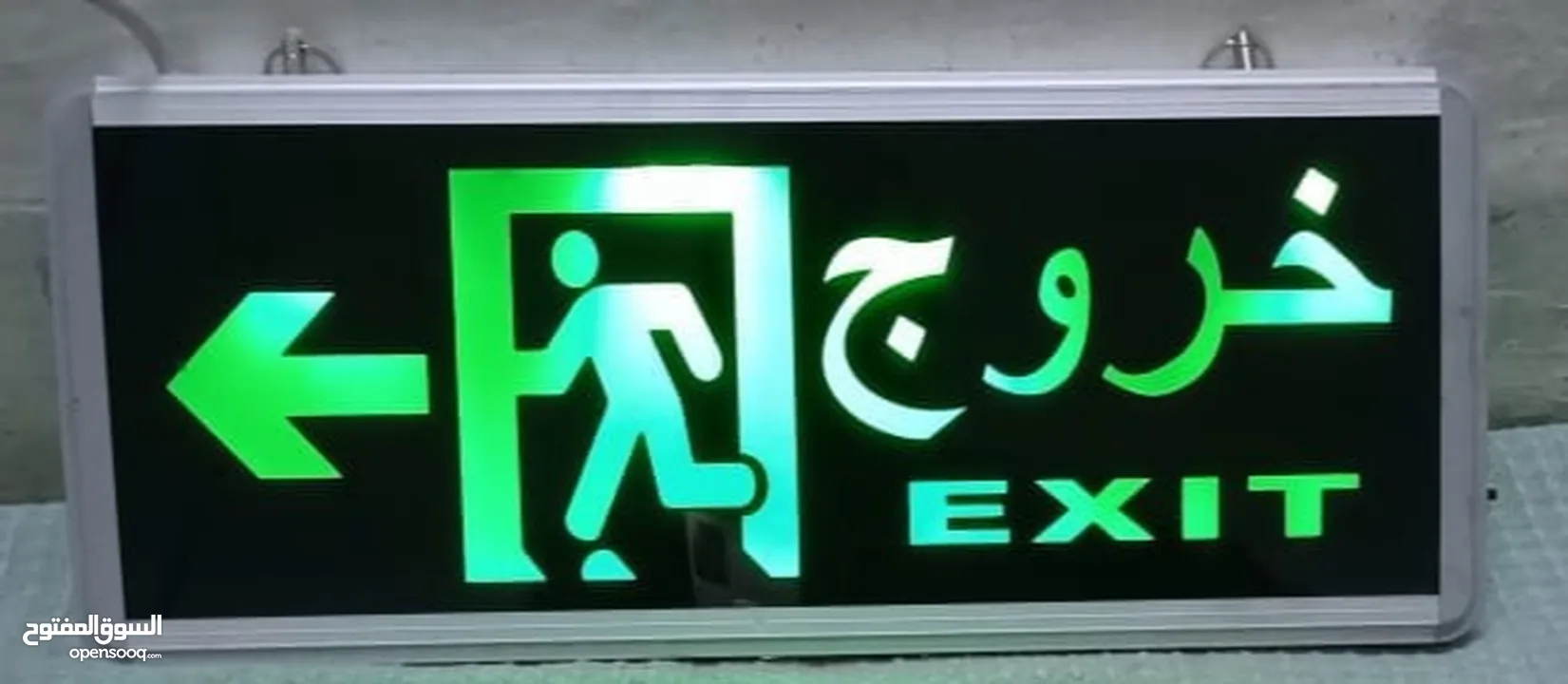 متفرقات للبيع في اربد