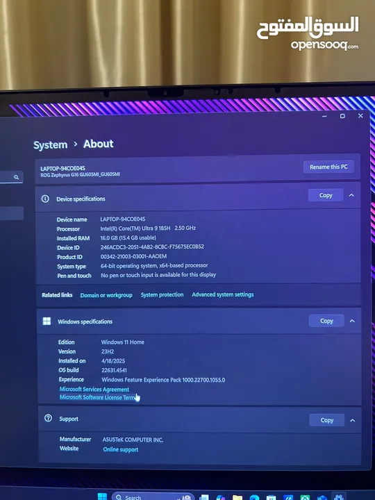 Asus ROG Zephyrus G16 RTX4070