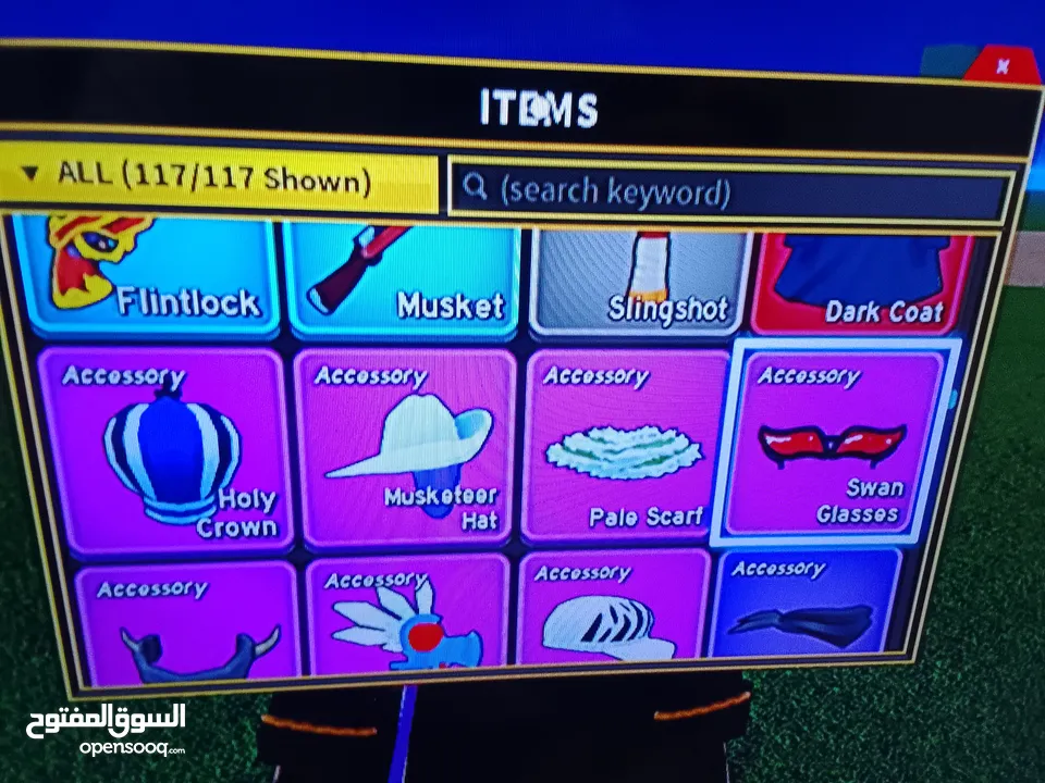 حساب بروكس فروت