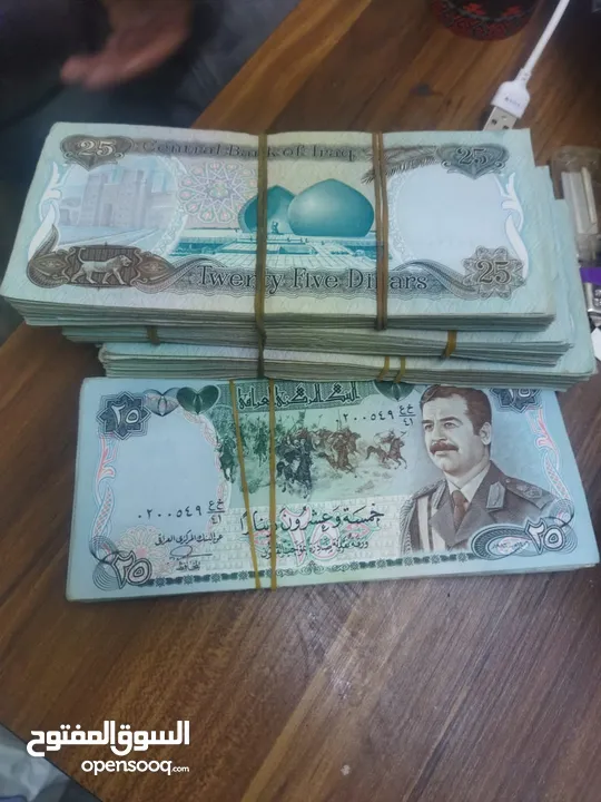 نشتري العملات القديمه العراقيه كميه كبيره