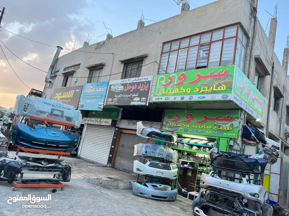سرور لقطع اسيارات الهايبرد والكهربا