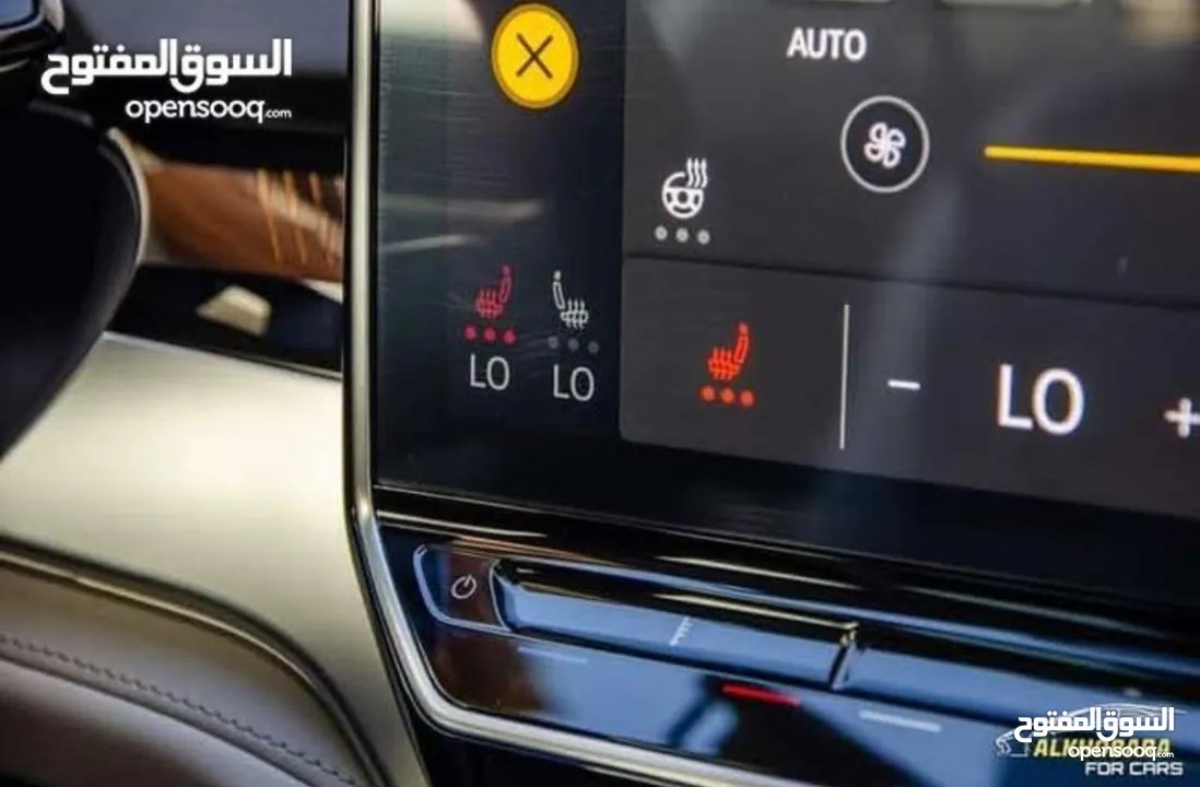 ID 6 PROموديل 2023 أعلى صنف تقطع بالشحنة550كم