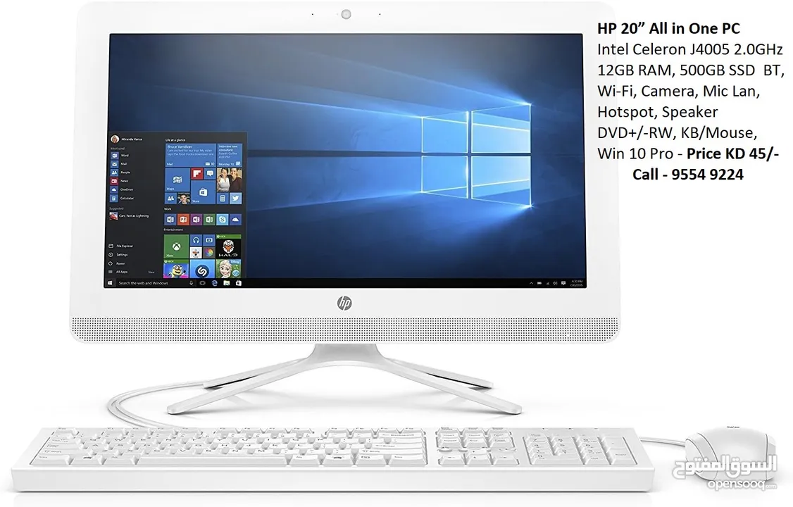 HP All in One Computer