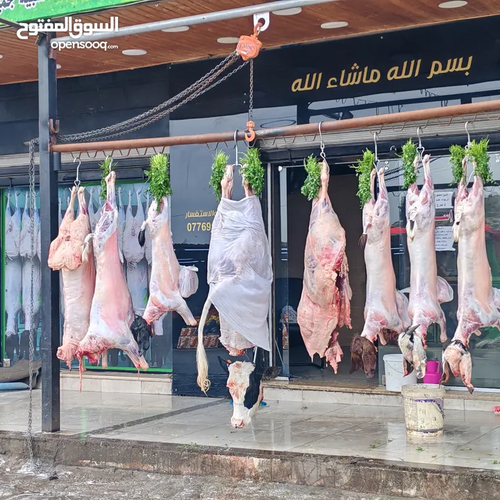 ملحمه مع مطعم في ارقا أماكن سوف منطقه سياحيه بالقرب من مستشفى هيا العسكري المكان مقططض بالمقتربين