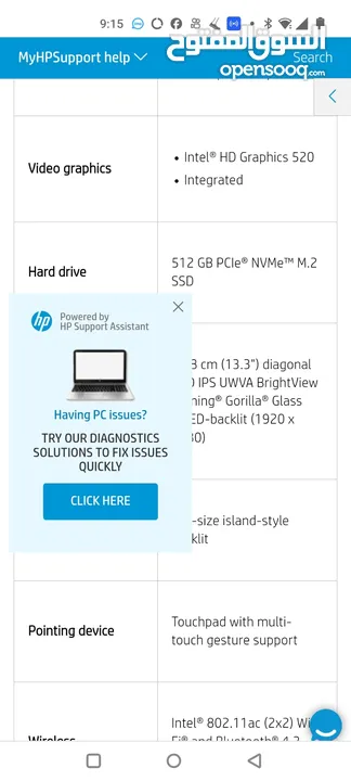 HP13-v011nd/core i7 6gh/8RAM/512M2ssd