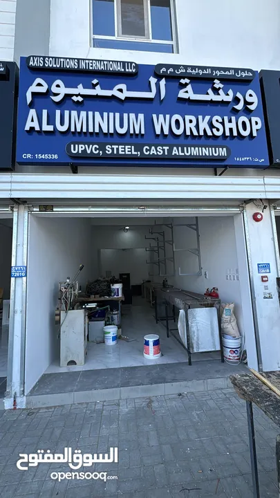 Aluminum shop