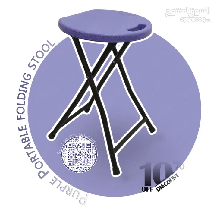 Portable folding stool chair – colorful