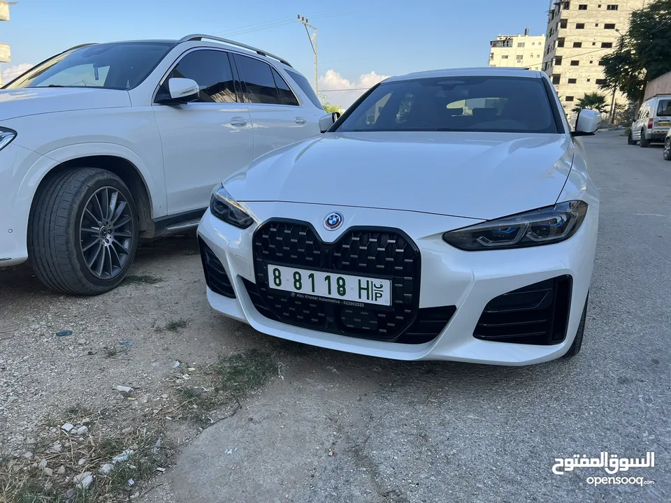 مجموعة أرقام مميزة