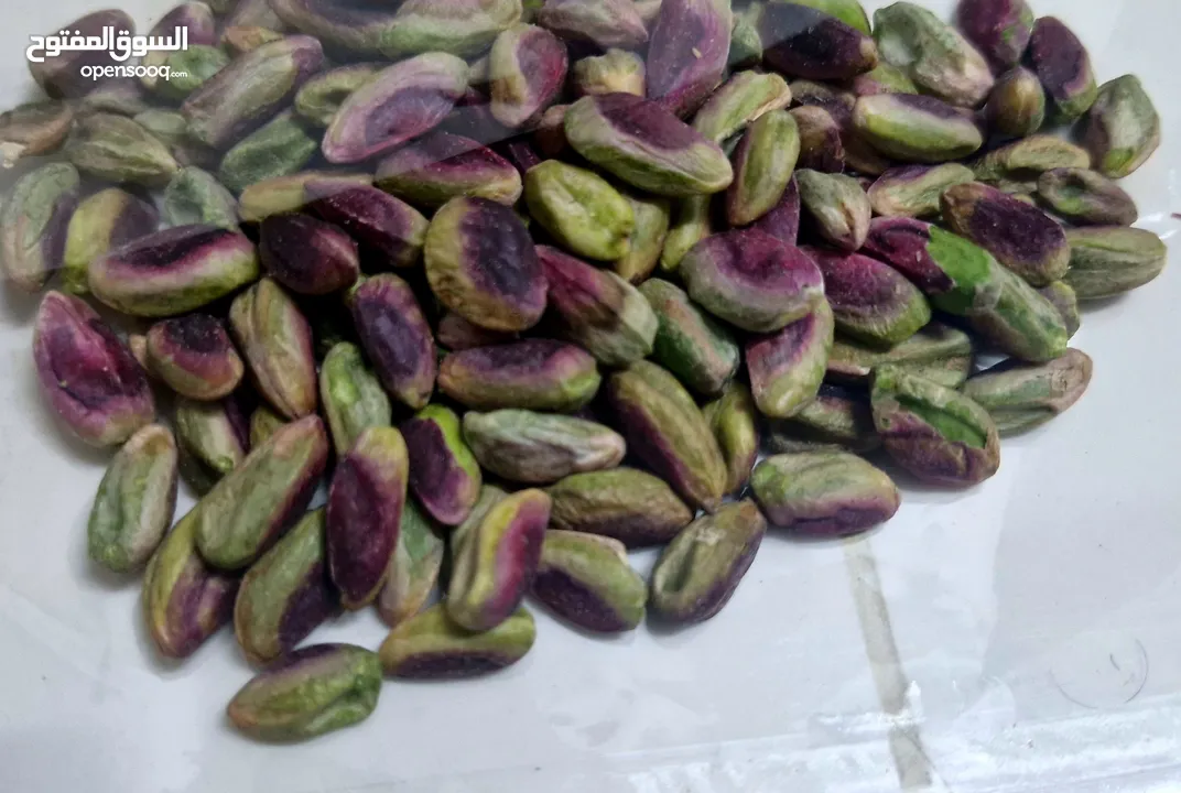 Pistachio 1 Kg  فستق