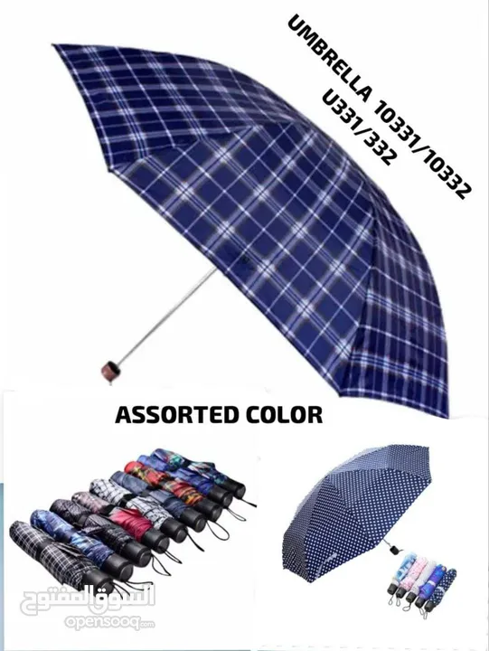 مظلة شتوية و صيفية تحميك من الاشعة الشمسية و الامطار