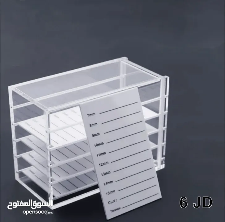 اغراض لاش اكستنشن جديدة