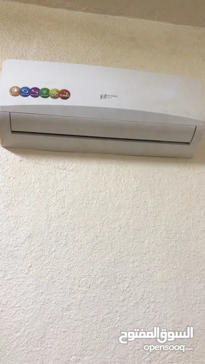 بيع مكيف ...