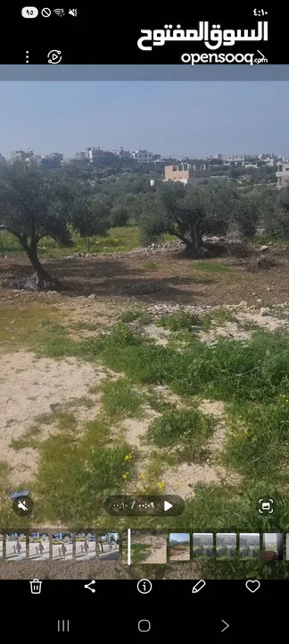 ارض نصف دونم مسطحه  طابو كدوم موقع ممتاز للبناء وتصلها جميع الخدمات