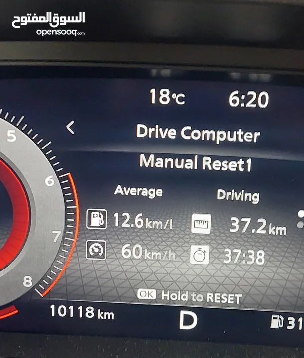 نيسان قاشقاي بسعر ممتاز