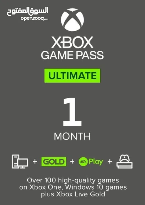 Xbox game pass ultimate 1 month