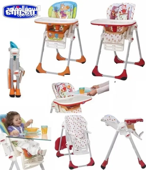 Chico double padding high chair