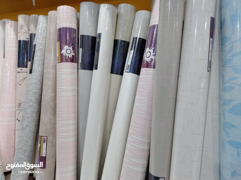 Carpet - Wallpaper - parquet - Sofa - Curtains - Rollers -  We selling Anywhere in Qatar  √