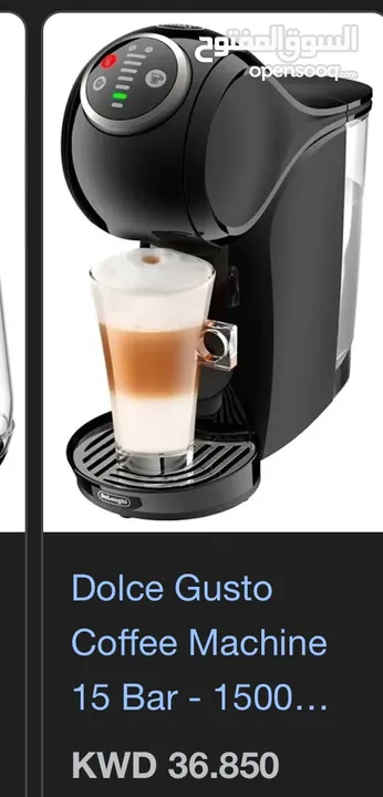 Coffee Maker Dolce Gusto