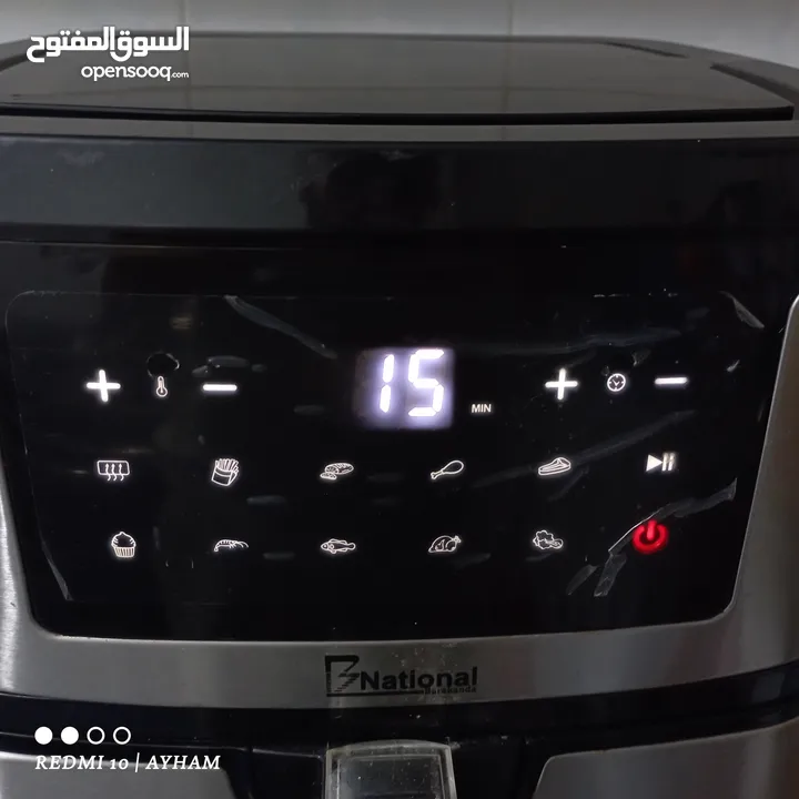 قلاية هوائية ماركة ناشونال - سعة 9.2 لتر - استخدام بسيط مع هدية