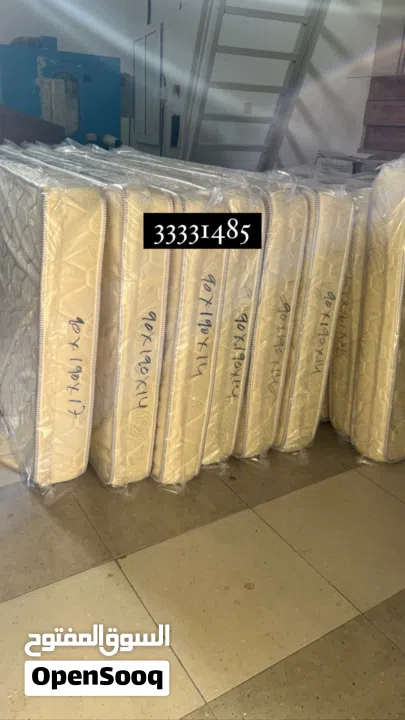 متارس بريم الطبيه