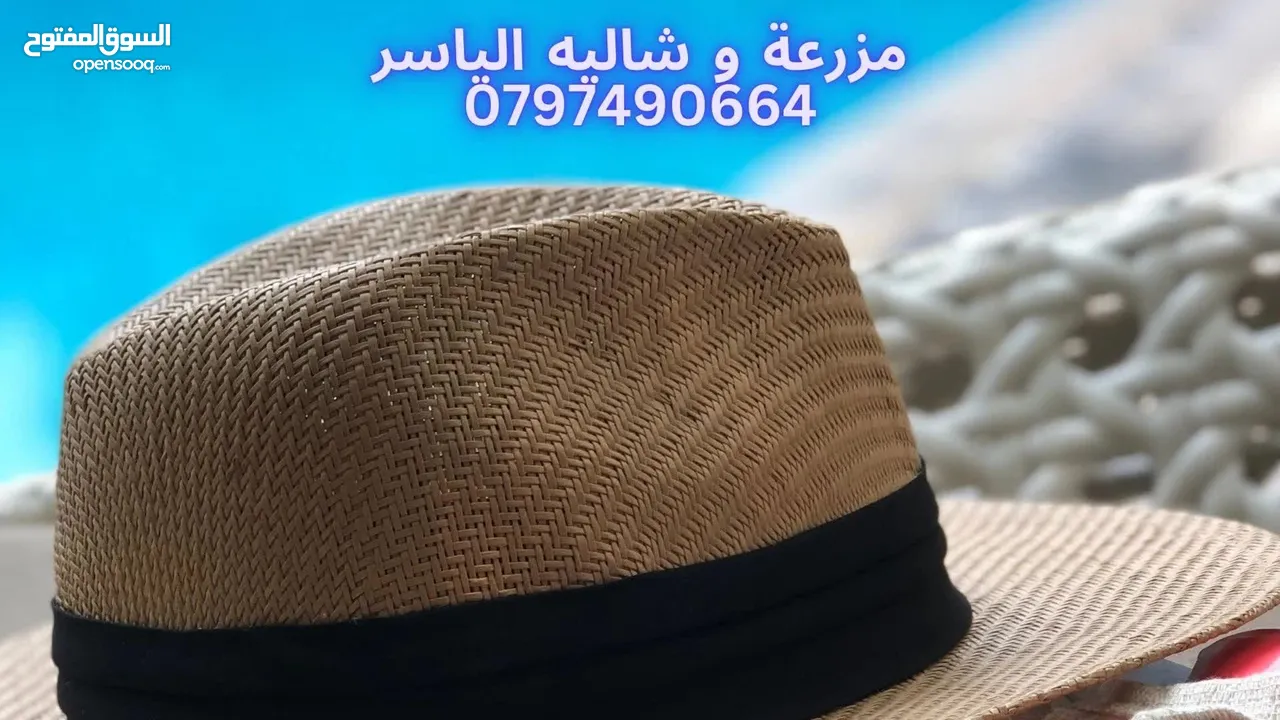 مزرعة و شاليه الياسر ALYASSIR FARM & CHALET. بيرين صروت