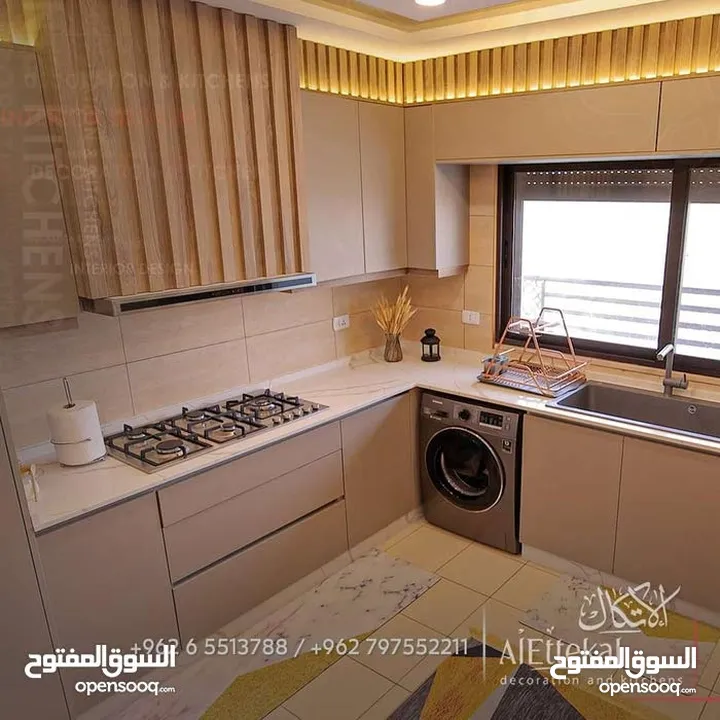 مطبخ لامينيت