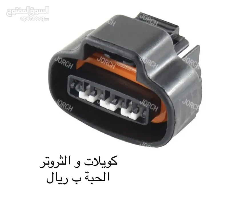 فيش جديدة لأغلب السيارات لكزس و تويوتا LS400 430 GS 300 400 430 Camry لاند كروزر