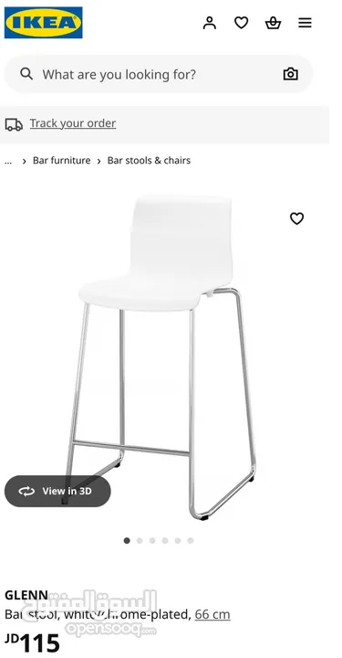 IKEA bar table with three stools