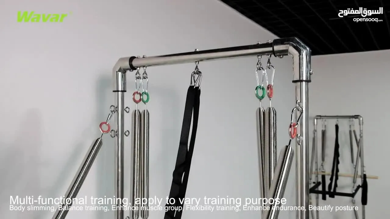 Pilates Reformer with tower ريفورمر بيلاتس