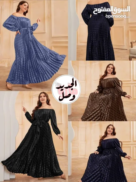 فستان اليسا الحريري -
