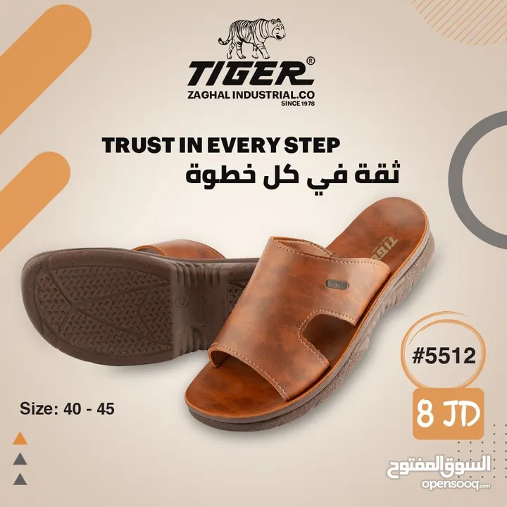 أحذية رجالي جلد اصلي بألوان مختلفة واشكال عديدة