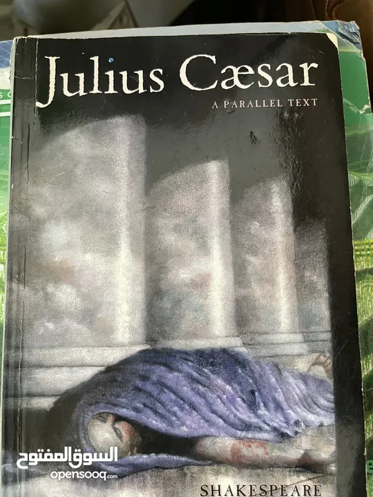 كتب انترناشونال