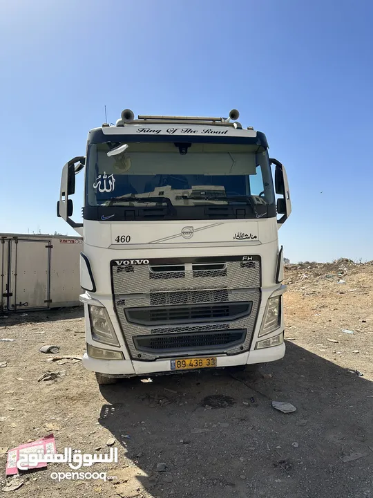 Volvo FH 2017