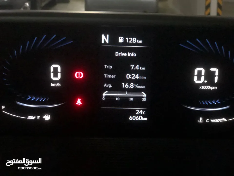 فان هيونداي ستاريا (بنزين) 2024 / Van Hyundai Staria (petrol) 2024