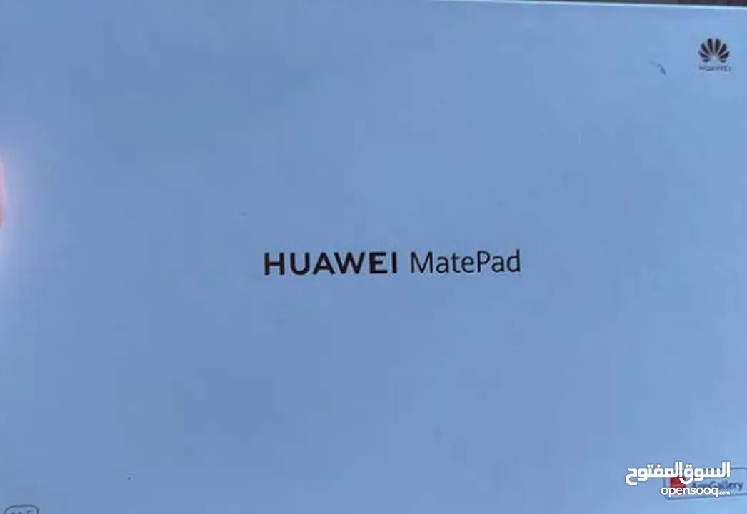 جهاز هواوي Huawei matpad 2022 الجهاز العملاق من Huawei صاحب الامكانيات جباره
