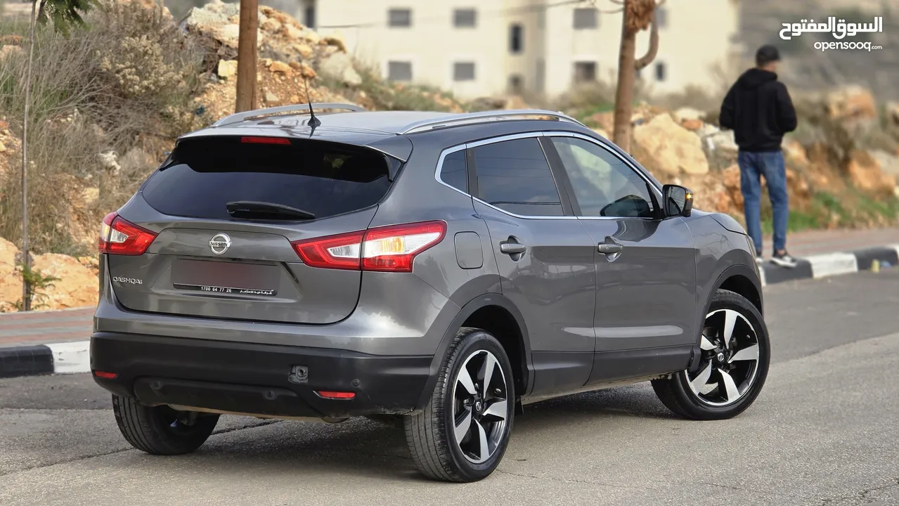 ميسان قشقاي بسعر حرق