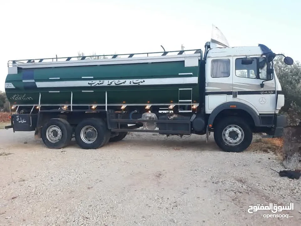 سنقل تنك ماء