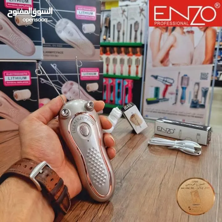 ادوات تجميل نسائية ماركة إيطالي عالمي نوعية ممتازة