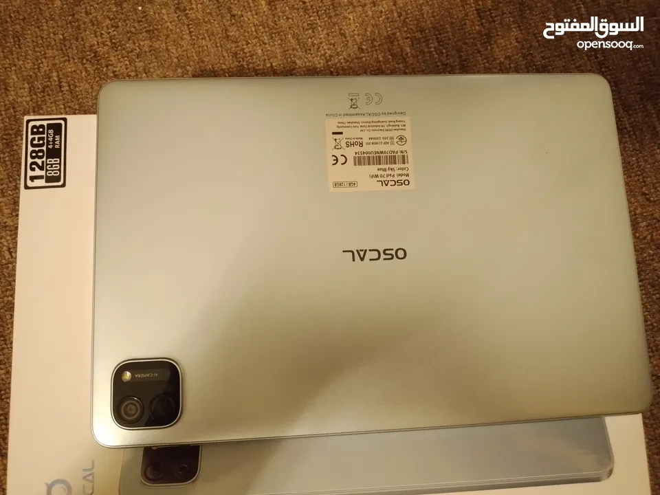 تاب نوعoscal70wifi جديد بلكرتونه جهاز جديد بلكرتونه